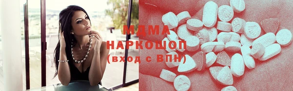 скорость mdpv Каменка