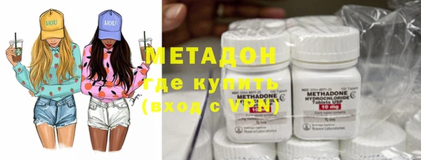 скорость mdpv Каменка