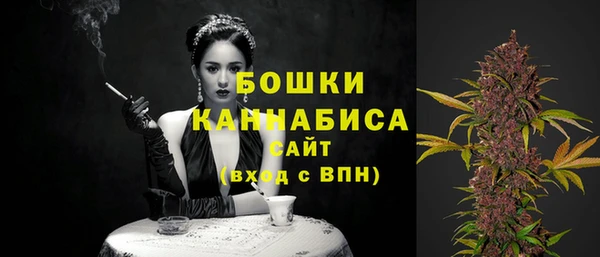 кокаин перу Касимов