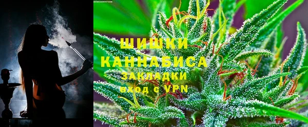 кокаин перу Касимов