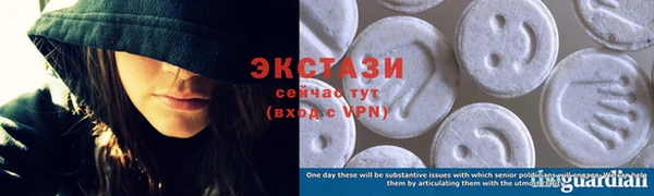 прущая мука Каменногорск