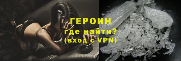 прущая мука Киренск