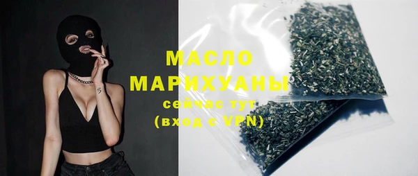 марихуана Карпинск