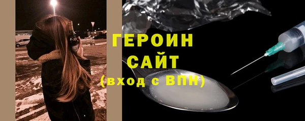 прущая мука Каменногорск