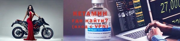 кокаин премиум Каменск-Шахтинский