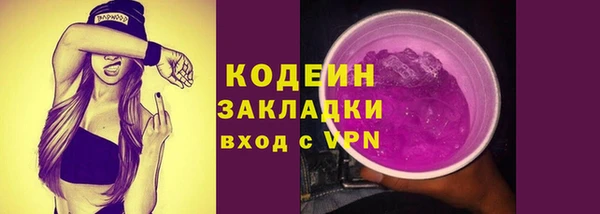 гашик Кинешма