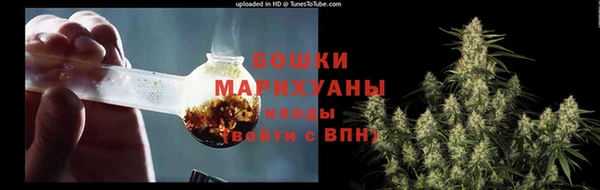 кокаин перу Касимов