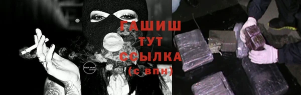 марихуана Карпинск