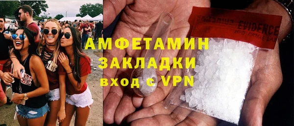 скорость mdpv Каменка
