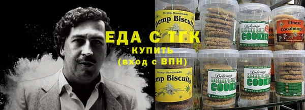 прущие грибы Карталы