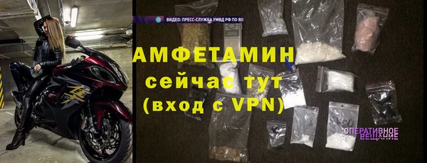 кокаин перу Касимов