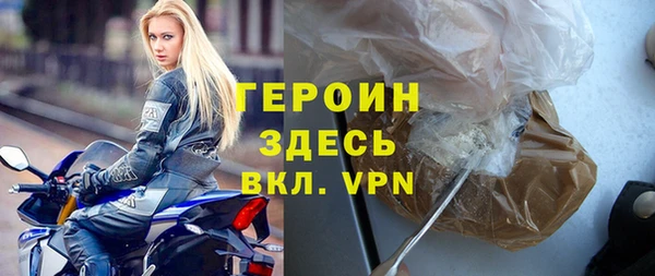 скорость mdpv Каменка