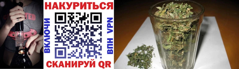 blacksprut ССЫЛКА Славгород МАРИХУАНА тримм